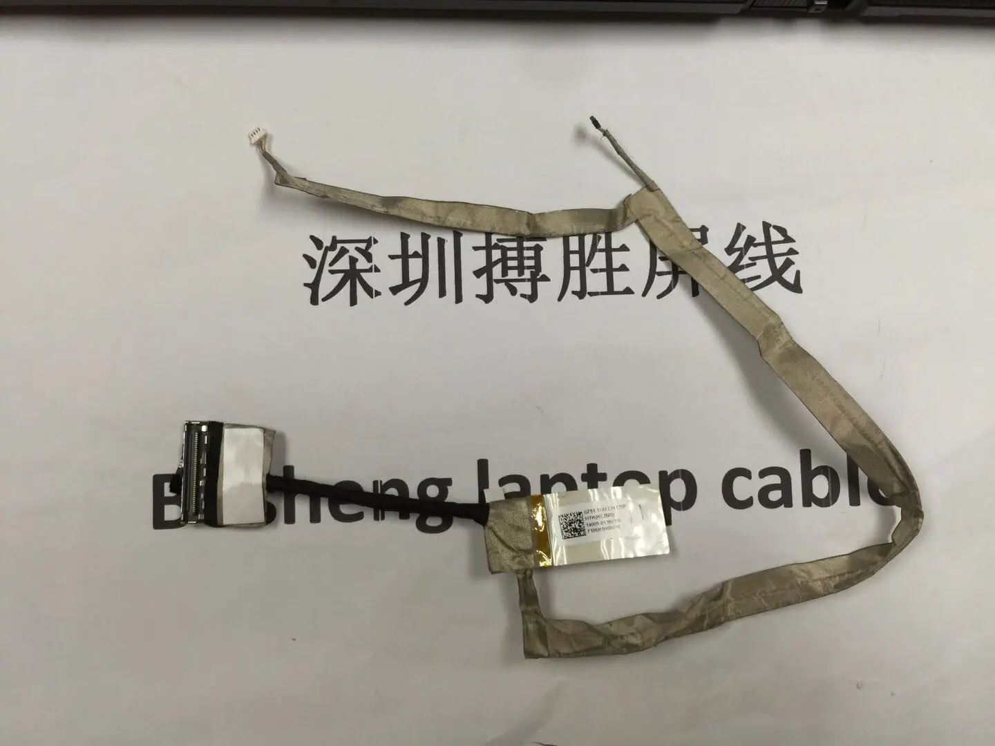 

Applicable to for ASUS G751 G751J G751JM G751JL G751JY G751JT Screen Cable Cable