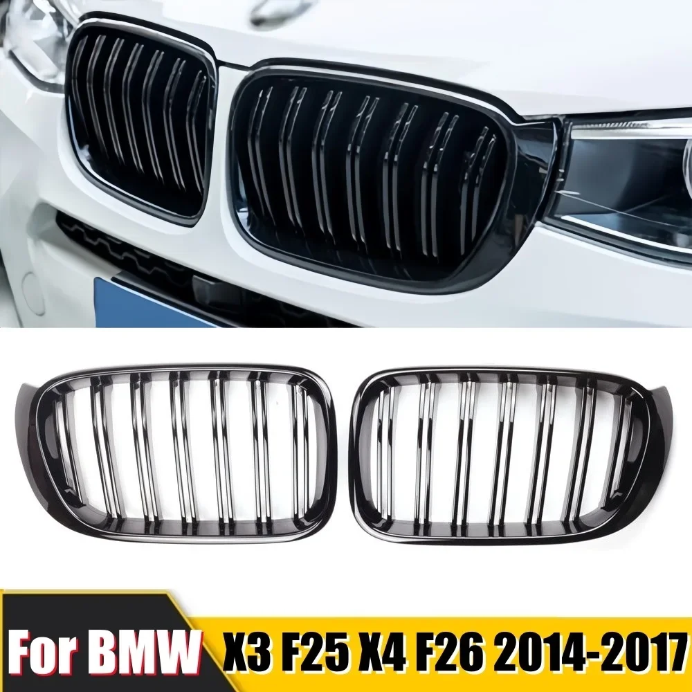 

Car Front Bumper Grill Grille Trim Strip Cover Kidney Sport Glossy Black Double Line Slat For BMW X3 X4 F25 F26 2014-2017