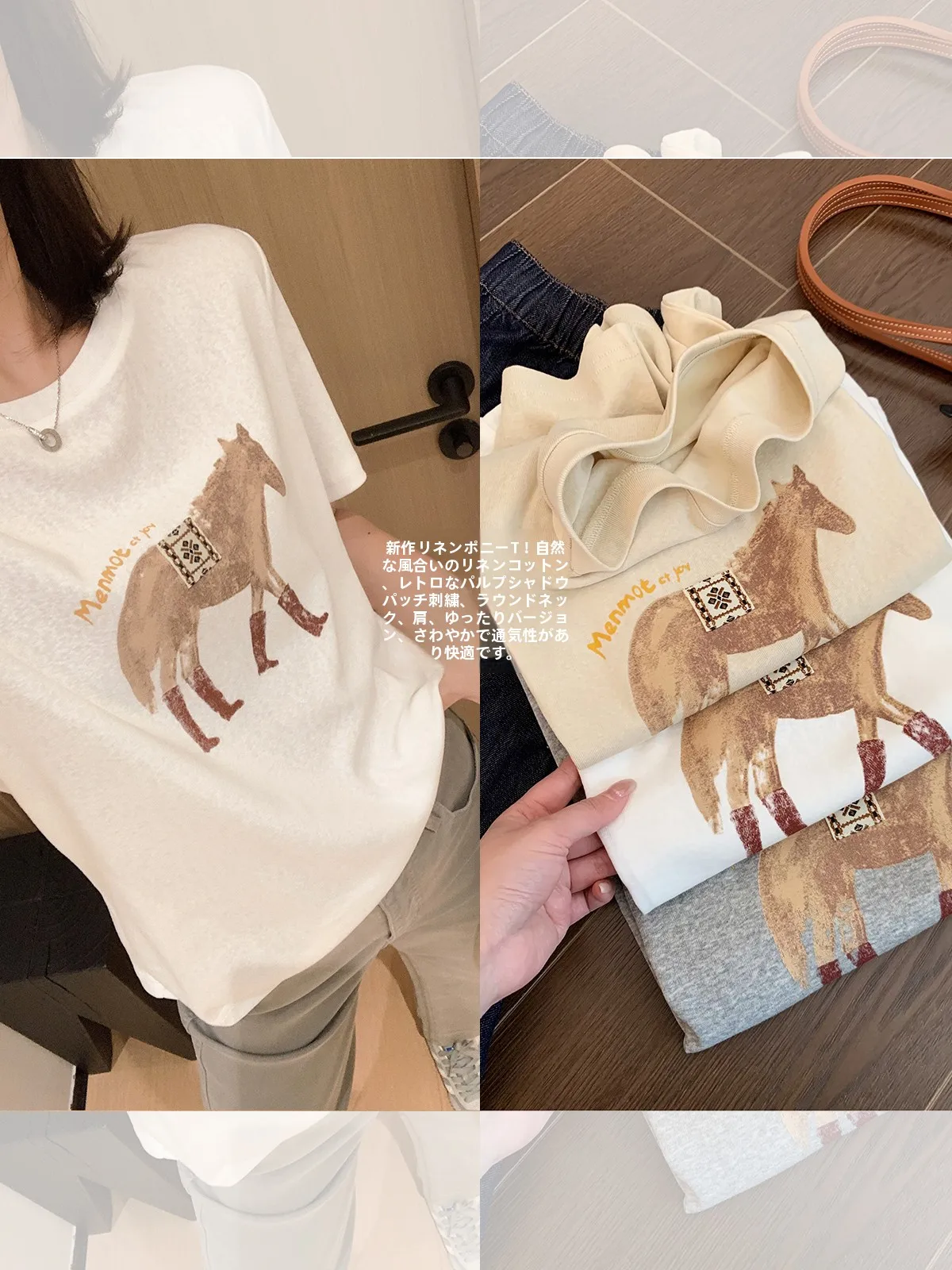 

Женская футболка в стиле ретро с вышивкой, из смесового хлопка и льна, с коротким рукавом и круглым вырезом, с эффектом потертости и лоскутной отделкой