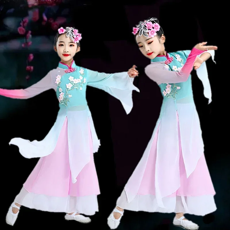 

Chinese Style Hanfu Classical Dance Costumes Yangko Fan National Dance Wear Ancient Waist Drum Umbrella Performance Clothing