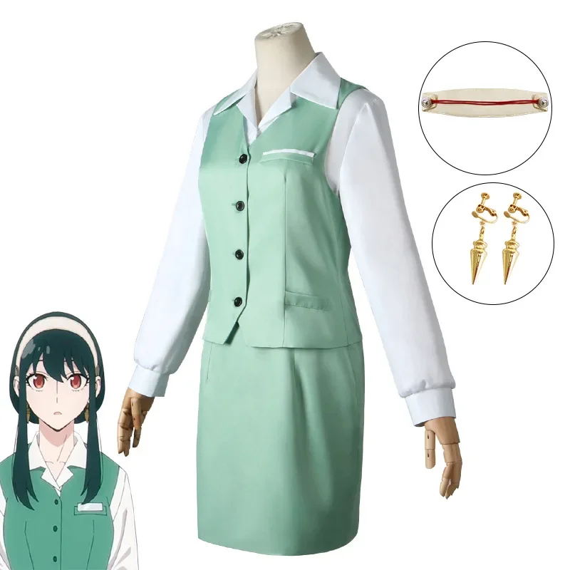Anime Family Yor Forger Cosplay Costume Yor Briar Green Vest Shirt Skirts Work Suits for Halloween Party Family