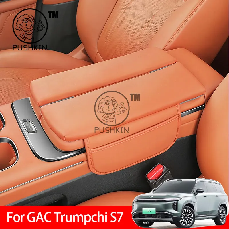 

For GAC Trumpchi S7 2025 2026 Center Console Armrest Booster Pad Interior Modified Storage Accessories