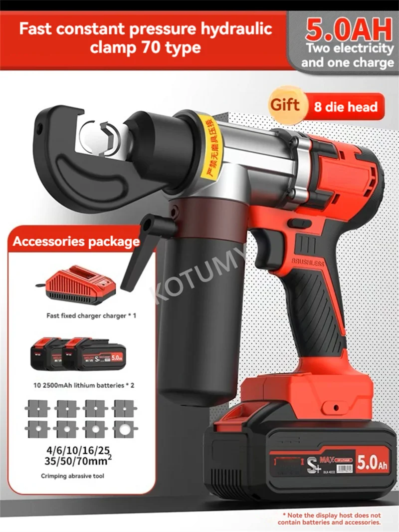 Es-300 Electric Hydraulic Cable Criping Tool Cordless Crip Plier Battery Power Criper - Cable Criping Tool, Hydraulic Criper Tool