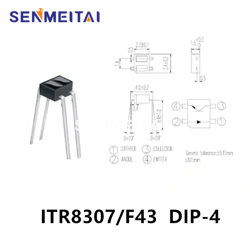 20 قطعة ITR8307/F43 ITR8307 متوفر 100% مفتاح انعكاس منتشر جديد ومبتكر
