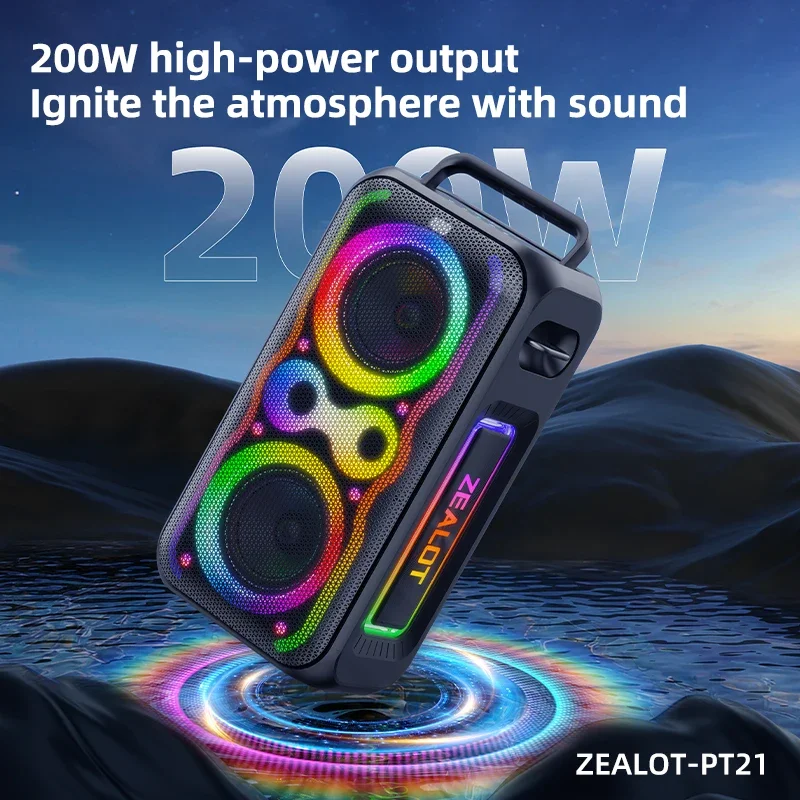 ZEALOT-PT21 Large Portable Bluetooth Speaker Loudest，200W Deep
