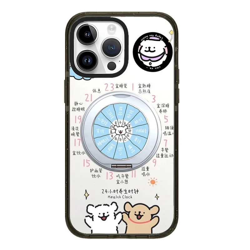 Cartoon Puppy Friend Rotating Stand Black Border Phone Case Cover for IPhone 14 15 16 Pro Max Case