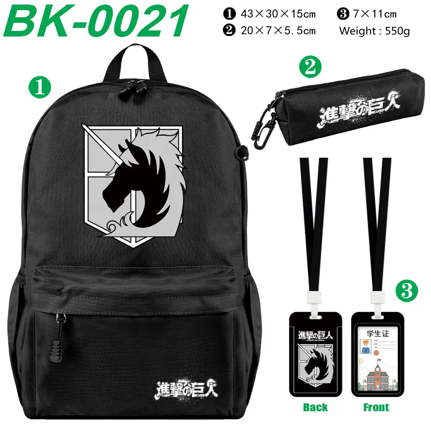 Anime Pencil Pen Case Attack On Titan Eren Mikasa Levi Students Shoulder Bag Boys Girls Kids School Black Backpacks