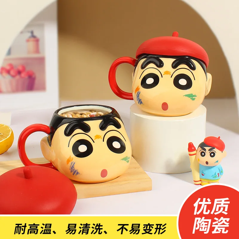 Crayon Shin chan mug ceramic cup with lid high-value color box large capacity commemorative cup graduation gift water cup