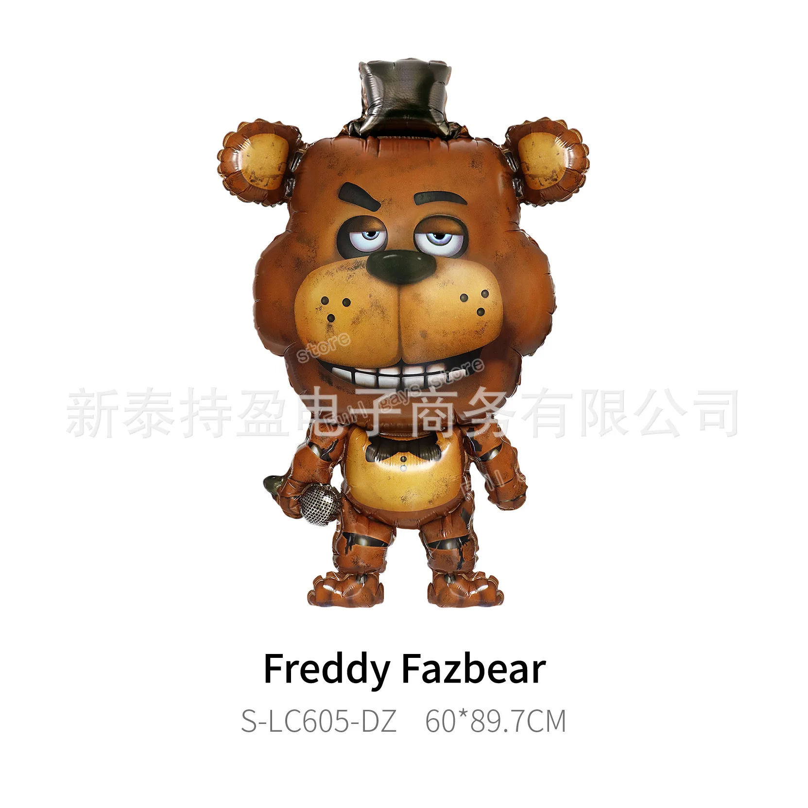 Five Night at Freddys Ballons 베이비 샤워 장식, 어린이 생일 파티 장식 용품, FNAF 베어 피규어 글로벌 액세서리