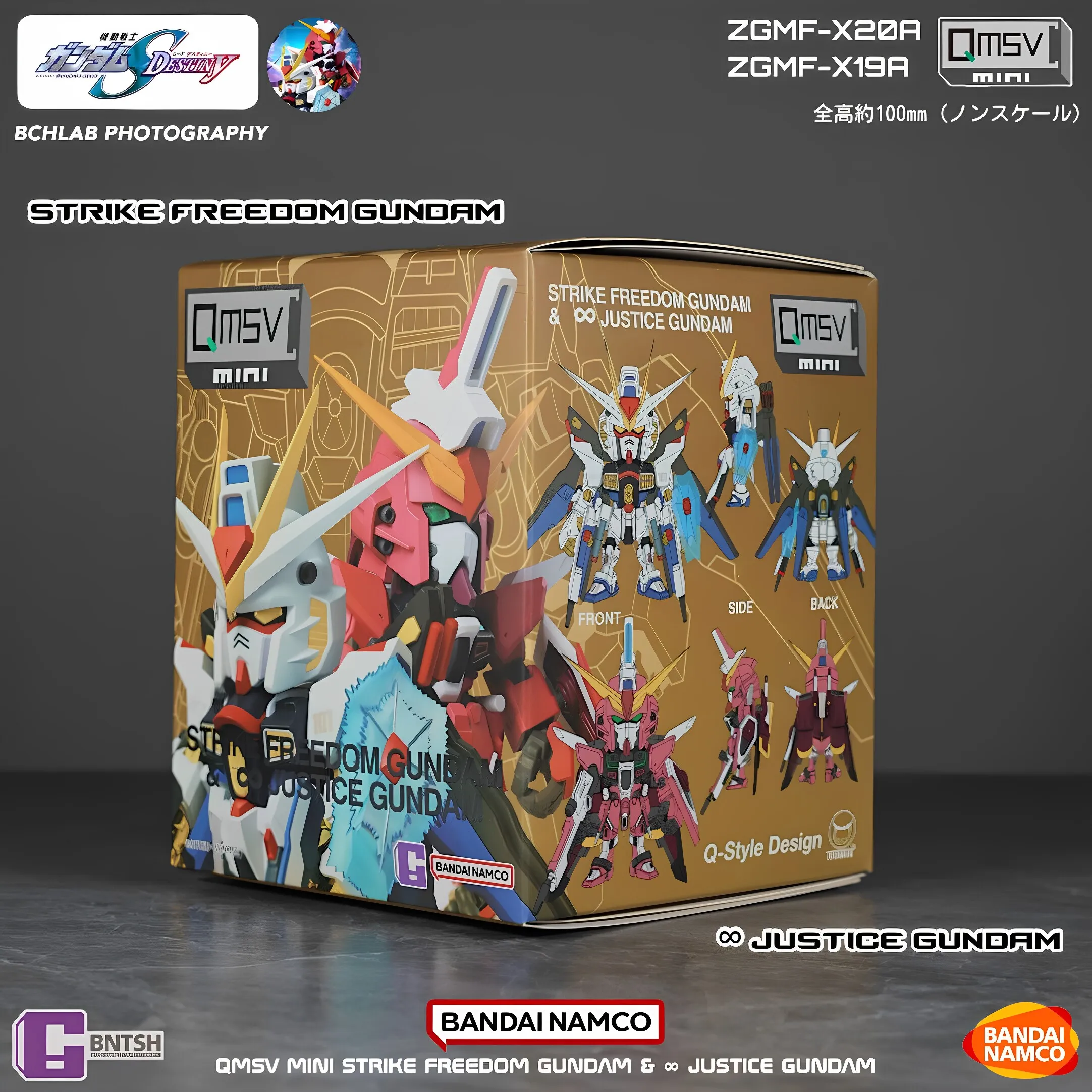 Nuevo en Stock, Figuras Originales Bandai QMSV Mini Gundam Seed Freedom Blind Box, Strike Freedom e Infinite Justice, Decoración para Auto, Regalo