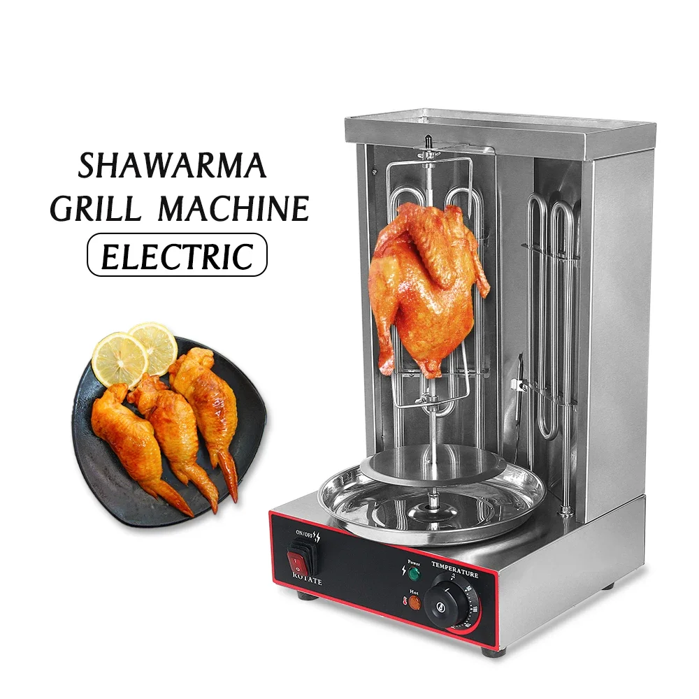 Electric Doner Kebab Grill Shawarma Machine Automatic Rotating BBQ Grill For Commercial Household Heating Pipe