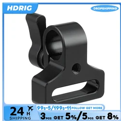 HDRIG Flexible 15mm Single Rod Clamp Adapter With 1/4