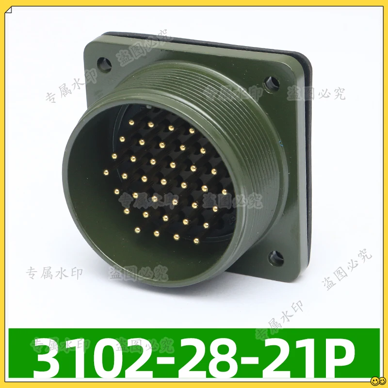 

5015 waterproof aviation plug socket 37 pins MS3106A28-21S MS3102A28-21P