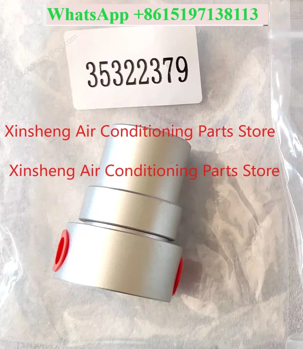 Air compressor automatic bleed valve 35322379 is suitable for Ingersoll Rand bleed valve regulating valve spot