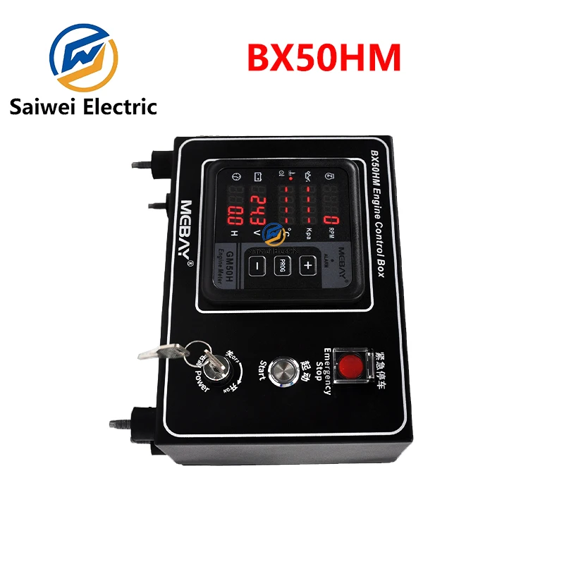 New Mebay BX50HM engine control box GM50H diesel engine multifunctional instrument control box