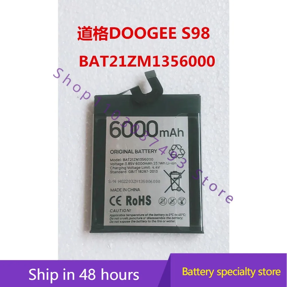 

Brand new high-quality compatible battery For DOOGEE S98 S98 pro BAT21ZM1356000 mobile phone battery