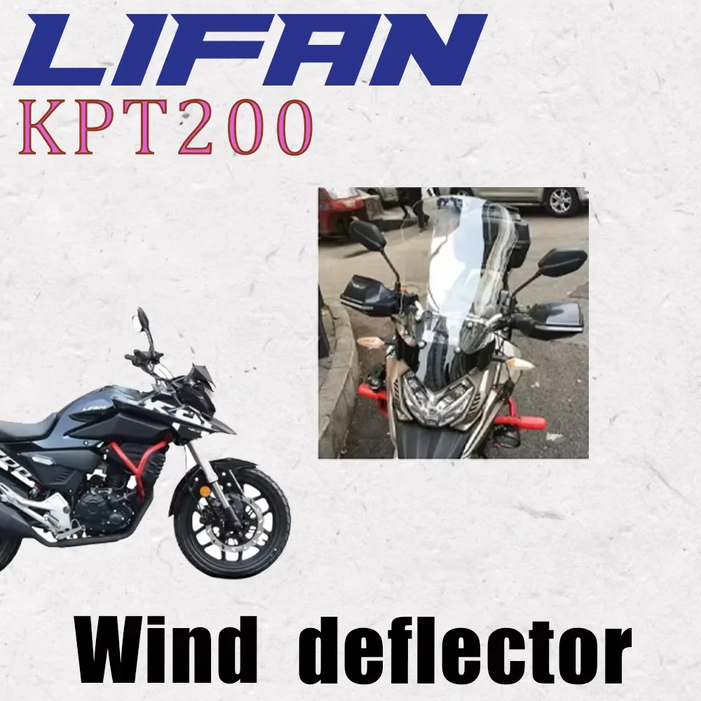 

New Motorcycle Windscreen for Lifan Kpt200 Windshield Deflector Protector Windscreen Lifan Kpt200 Kpt 200