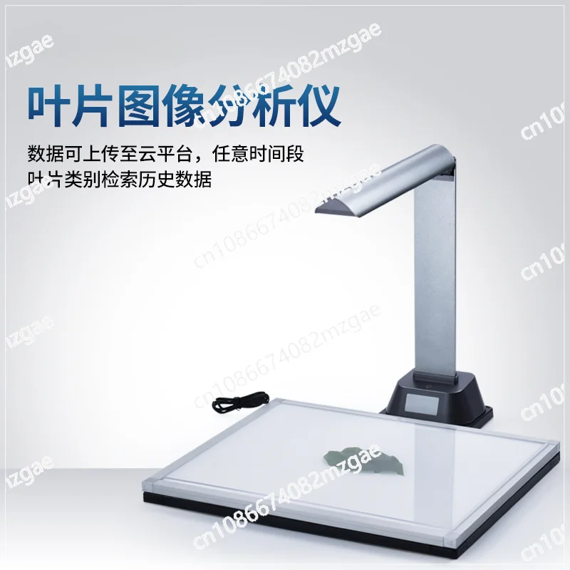 

Photographic Leaf Area Measuring Instrument, Leaf Area Image Acquisition Analyzer, Plant Leaf Wormhole Detector