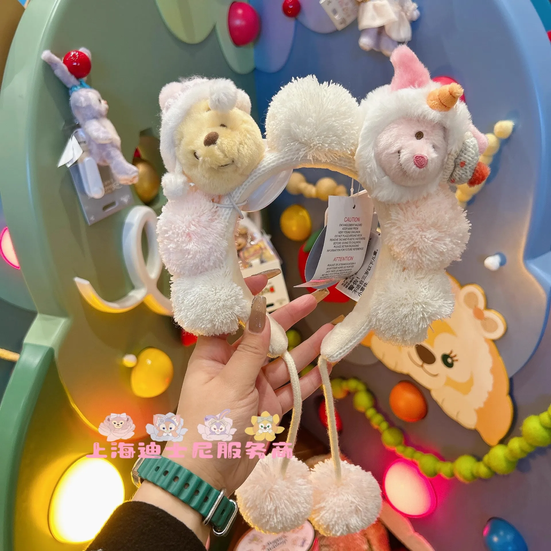 

Disney Winter Winnie the Pooh Piglet Cartoon Plush Headband