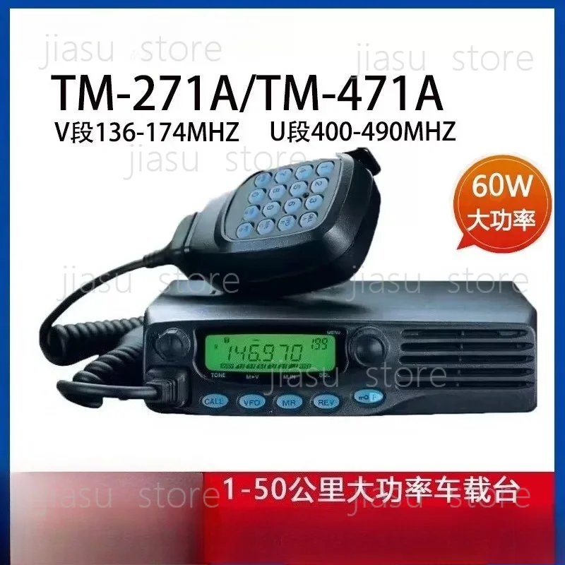 TM-271A/TM-471A Mobile Car Radio Single Band VHF/UHF 60W FM Transceiver Repeater Station for KENWOOD TM271 TM471 Walkie Talkie
