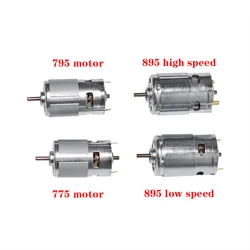 Durable 775/795/895 DC Motor DC 12V-24V 3000-12000RPM Motor Large Torque High Power Gear Motor For Engraving Machine Lathe Tool