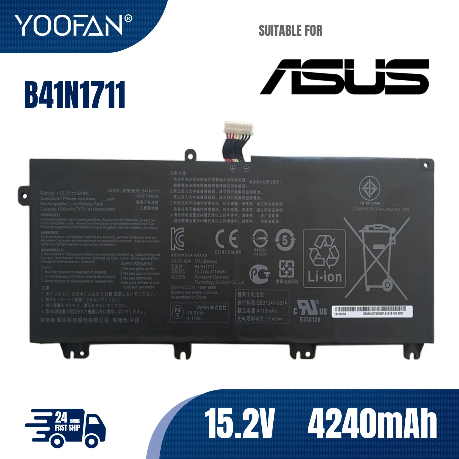 

YOOFAN Genuine B41N1711 Laptop Battery For ASUS ROG STRIX GL503VM GL503V GL503VD FX63VM ZX63V GL703GE GL703VD GL703VM Series