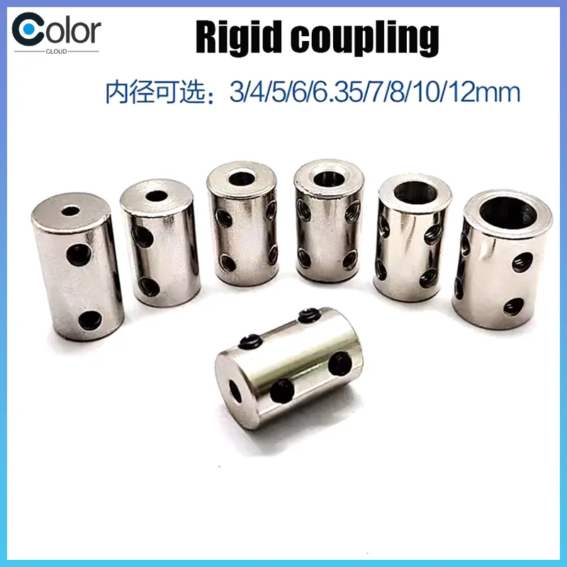 10 قطعة 3/4/5/6/6.35/7/8/10/12 متر 45 #   الصلب جامدة رمح اقتران مقرنة نقل المحرك موصل كم لتقوم بها بنفسك أجزاء محرك المحرك