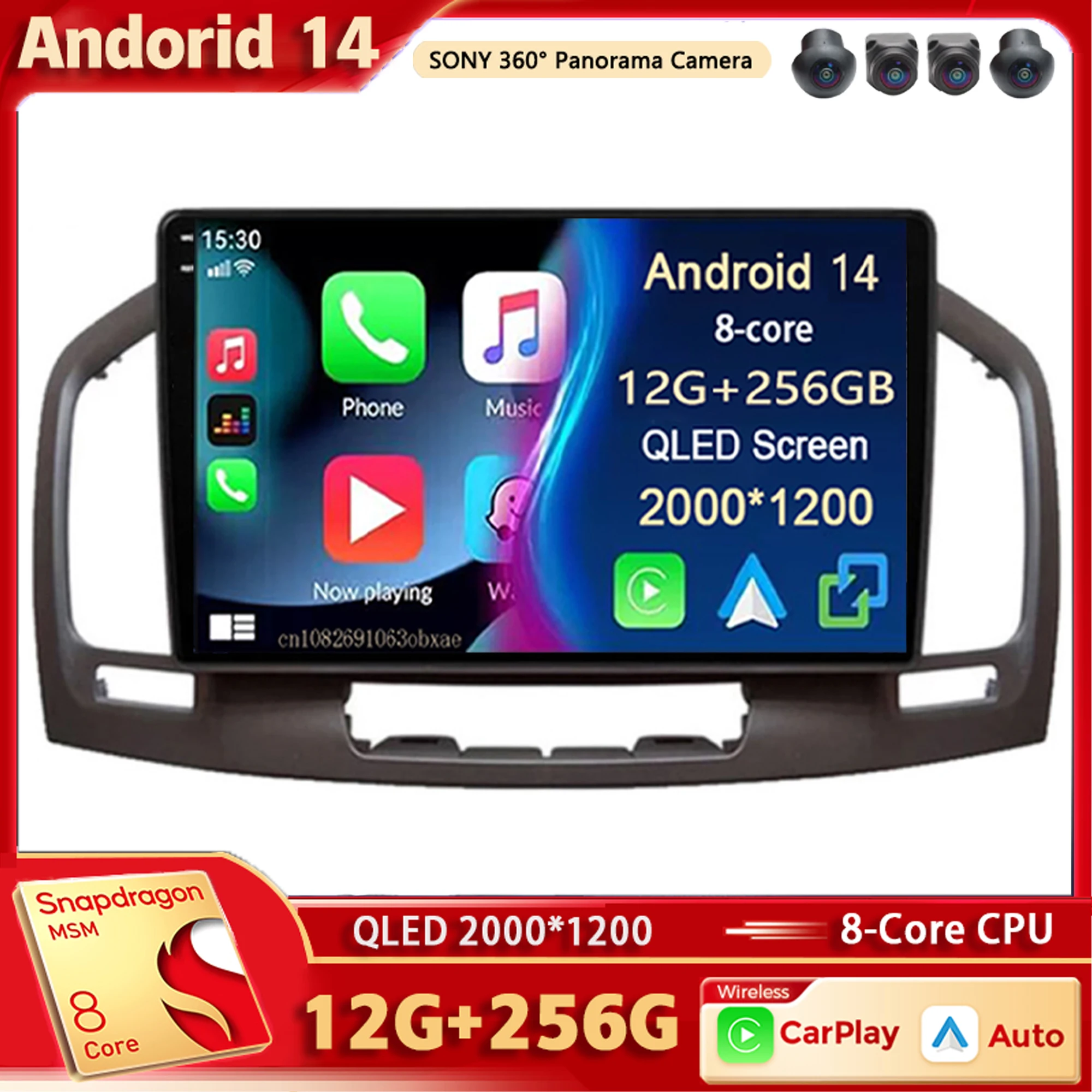 

Android 14 Car Radio Multimedia Player For Buick Regal Opel Insignia 2009 2010 2011 2012 2013 Carplay Auto BT Stereo Dsp wifi+4G