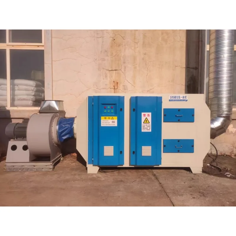 UV Photocatalytic Exhaust Gas Treatment System With Plasma Activated Carbon For Spray Paint Booth