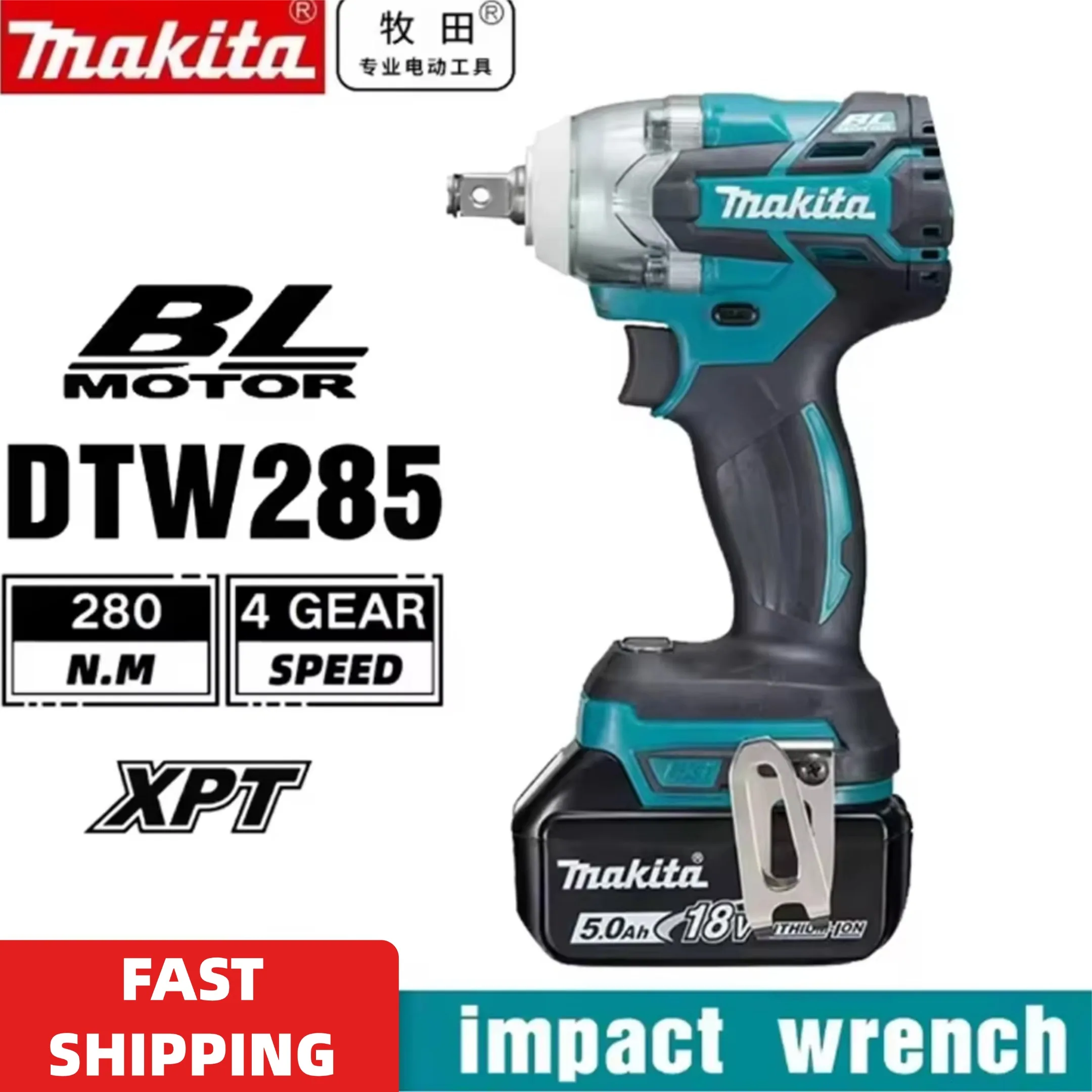 

Makita DTW285 Tools Impact Wrench Machine Brushless Cordless Electric Wrench High Torque Rechargable Tool For Makita 18V Battery