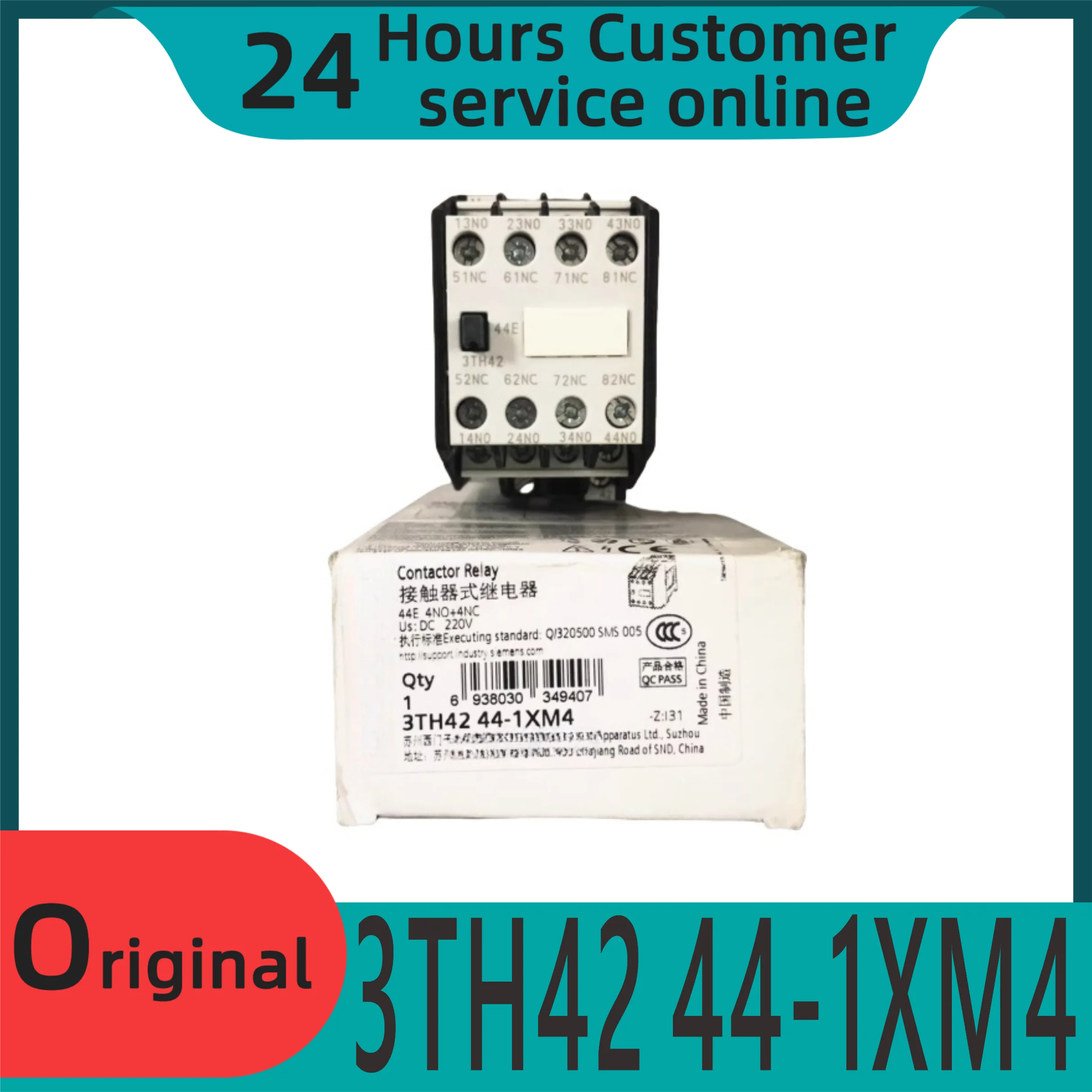 

New original 3TH42 44-1XM4 contactor relay 3TH4244-1XM4 DC220V