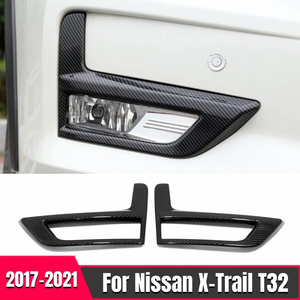 ABS คาร์บอนไฟเบอร์รถด้านหน้าด้านหลังหมอกโคมไฟสําหรับ Nissan X-Trail X Trail T32 Rogue 2017-2021 อุปกรณ์ตกแต่ง