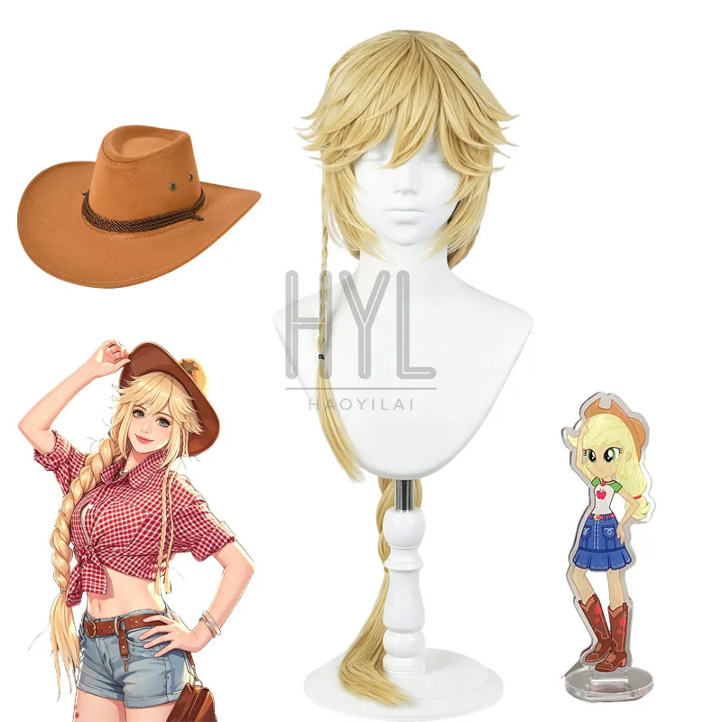 アニメポニーアップルジャックコスプレウィッグ黄色のロング人工毛カウボーイハット女性男性用カウボーイハットハロウィン仮装パーティー小道具