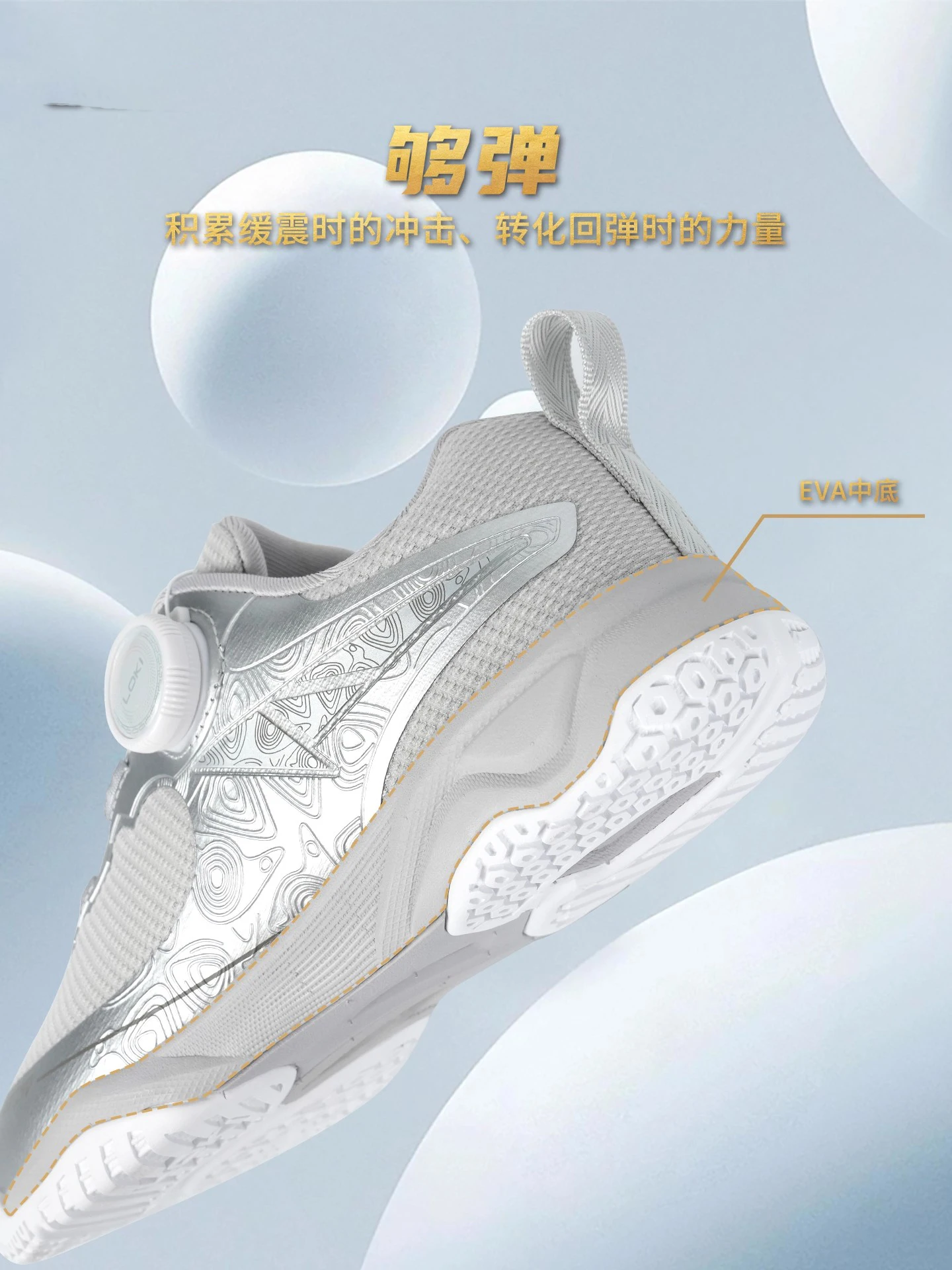 Winter New Arrivals Hot Seller Unisex Breathable Anti-Friction Durable Premium Table Tennis Shoes Training Shoes