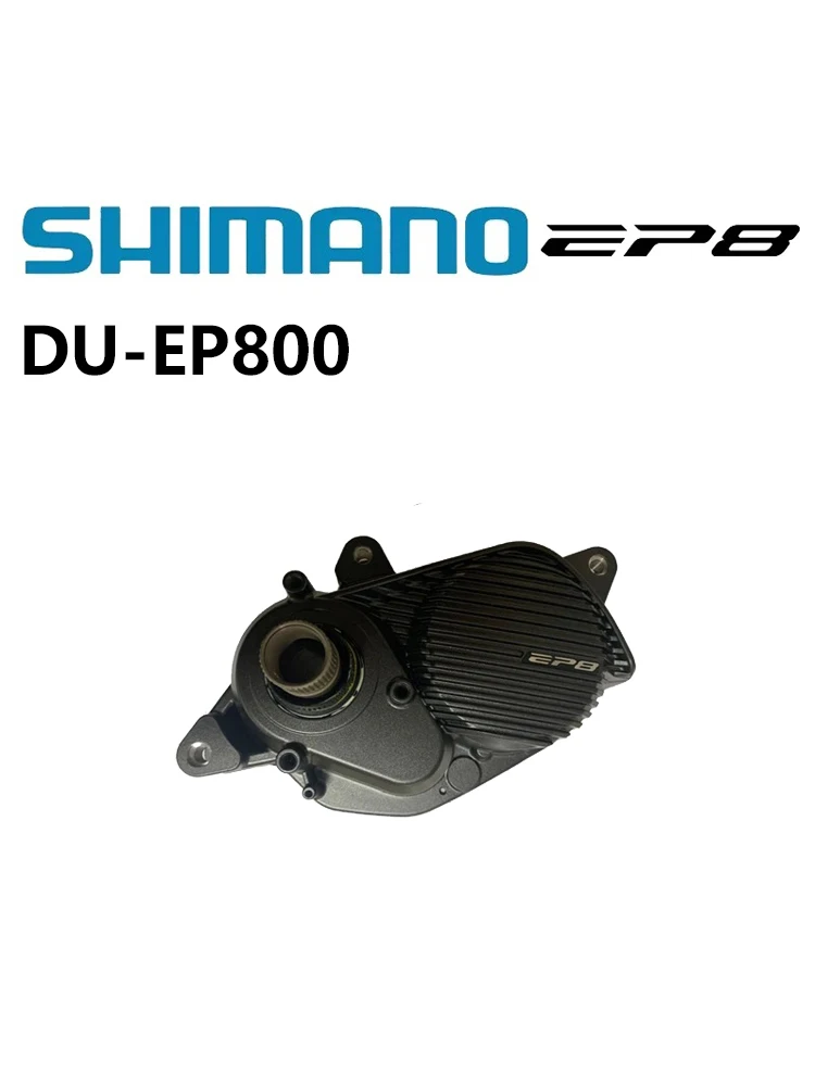 AliExpress Shimano EP8 Series DU-EP800 Drive Component Support For New CAN ACC Ports E-MTB E-TUBE PROJECT Original