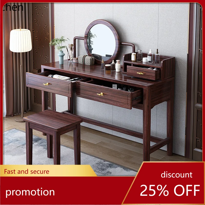 Hxl Black Gold Soli…