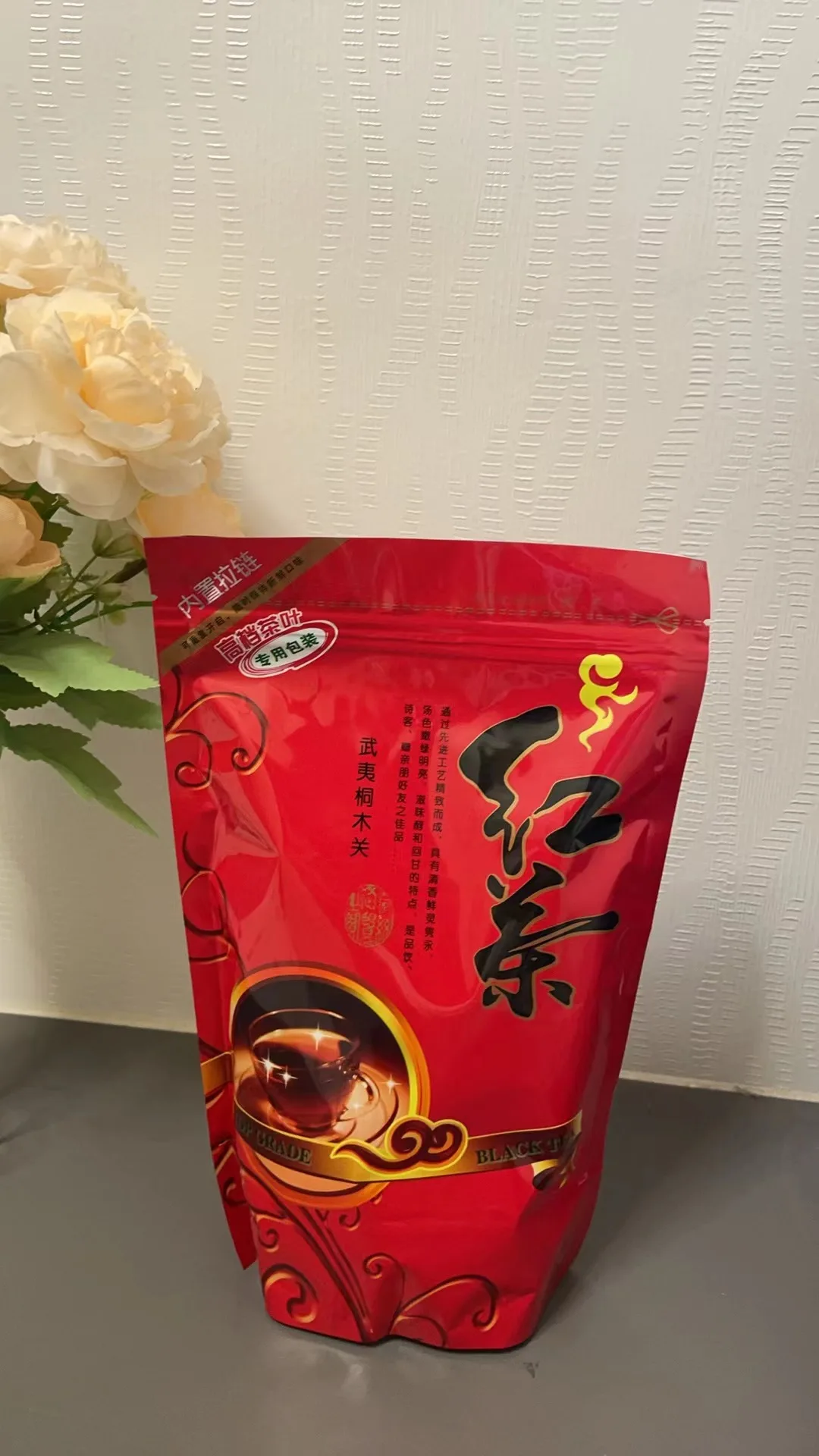 Chinesischer Wuyi Lapsang Souchong Schwarztee-Reißverschlusstasche Teesiegeltasche Universelle Verpackung KEIN Verpackungsbeutel