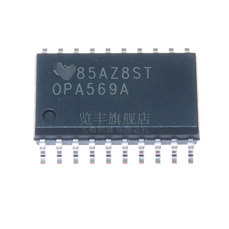 OPA569A OPA569AIDWPR OPA569 SMT SOP-20 Amplifier Integrated Circuit