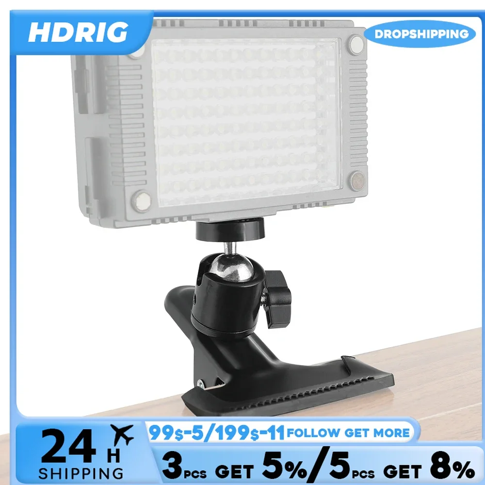 HDRIG Tripod Clip Clamp Flash Reflector Holder Mount with 360°Swivel Ball Head for Studio Backdrop Camera DSLR Camera