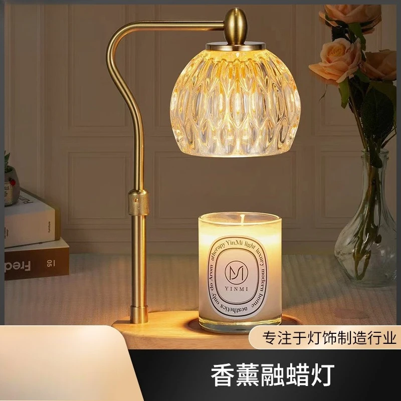 

Adjustable temperature, vintage aromatherapy candles, wax melting lamps, adjustable glass, bedroom lighting decoration