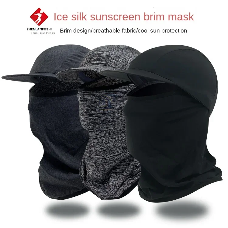 Summer sunscreen cooling headgear outdoor cycling running sports with brim ice silk headgear, sweat-absorbing and breathable