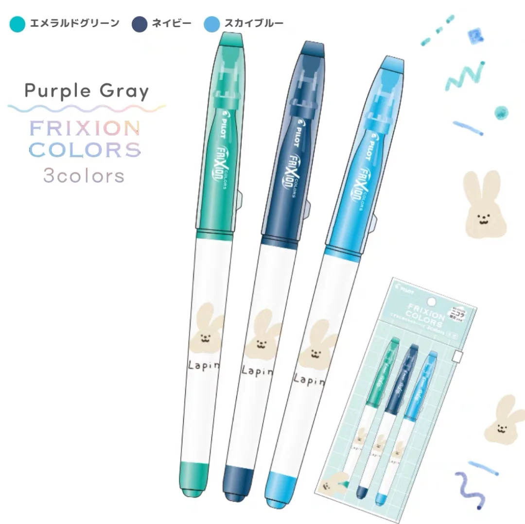 3 stks/set Pilot X Nicola Joint-name Sap Gel Pen Uitwisbare Frixion Kleuren Fluorescerende Pen Japanse Briefpapier Schoolbenodigdheden