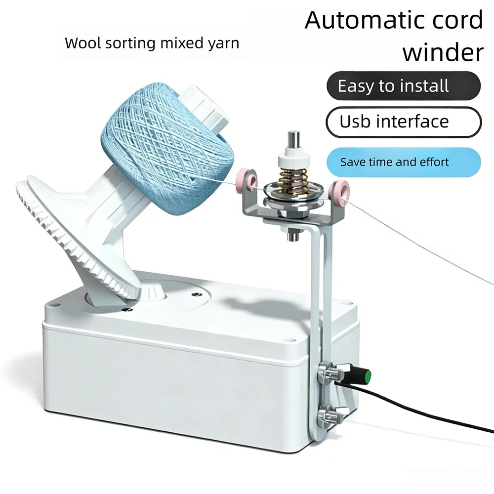 USB Electric Yarn Winder, Adjustable Speed & Tension Automatic Knitting Ball Winder