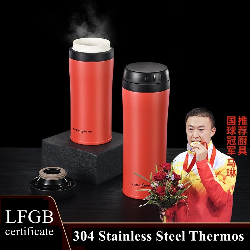 LFGB Certifcate 304 Stainless Steel Thermos Fashion 300ml Insulation Water Cup with Tea Strainer Tangerine Office Coffee Bottle