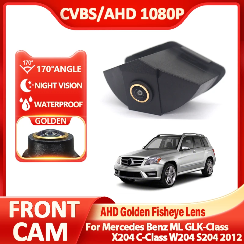 

170 ° Автомобильная камера с логотипом Fisheye Golden Lens AHD ночного видения для Mercedes Benz ML GLK-Class X204 C-Class W204 S204 2012