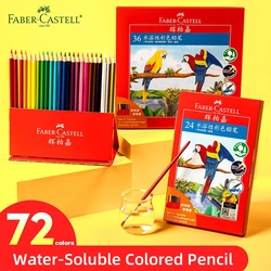 Faber Castell 24/36/48/60/72 Watercolour Colored Pencils Water Soluable Color Pencil for Art Painting Drawing Sketching Supplies