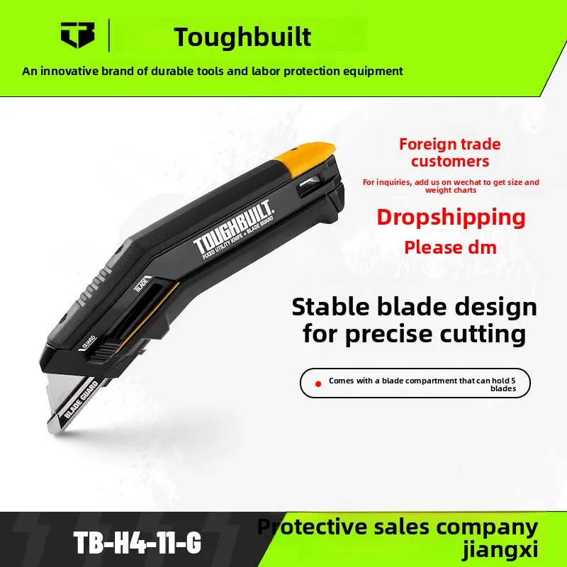 

TOUGHBUILT Инструмент Нож Зажим Универсальный Нож Нож для резки бумаги Нож для ковров Нож для обоев TB-H4-11-G