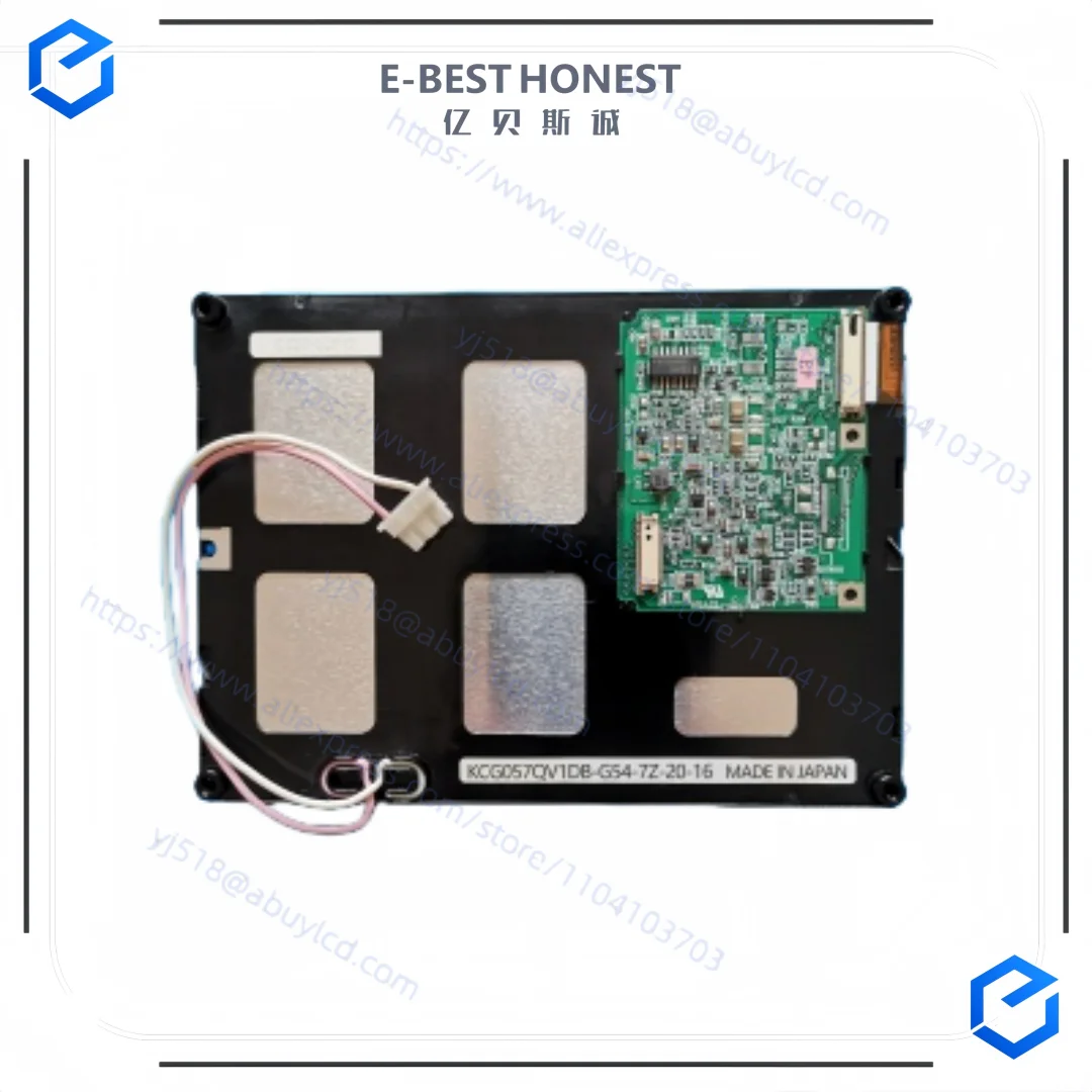 شاشة LCD KCG057QV1DB-G54 مقاس 5.7 بوصة 320*240 متوفرة في المخزون