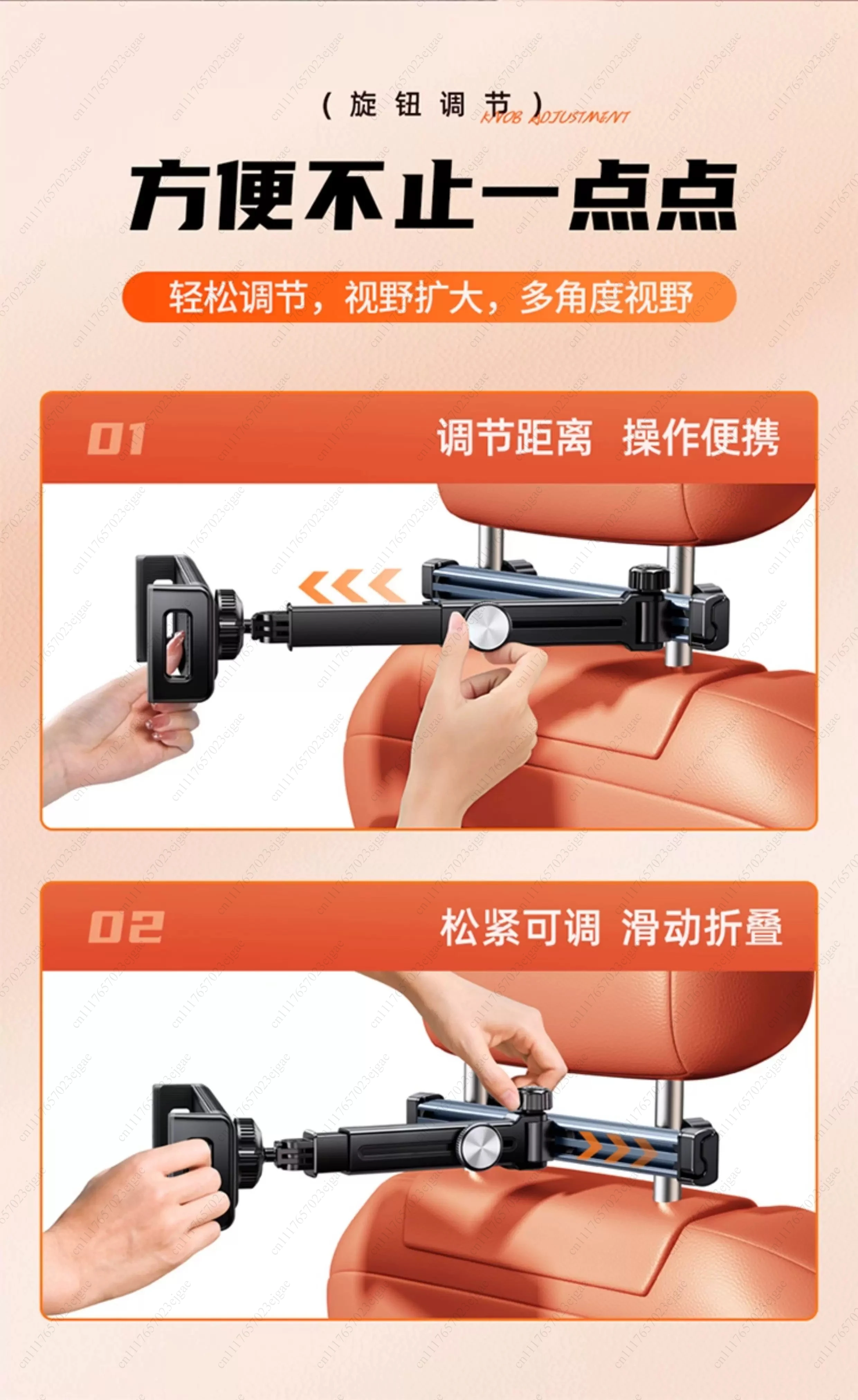 Adjustable Tablet Holder for Car Headrest Backseat Mount  Travel Accessory for 4.7-13