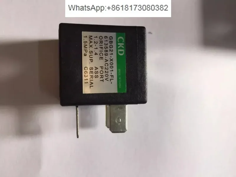 Ckd Solenoid Valve …